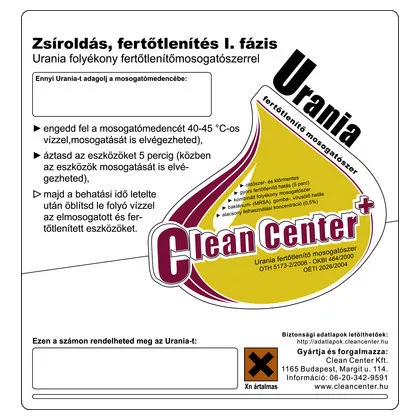 Clean Center Urania I. fázis kísérőmatrica