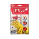 PIROS LATEX PÚDERMENTES